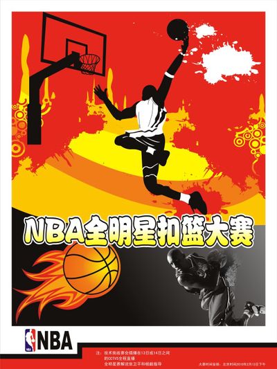 响深远