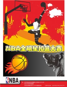 隐藏着不少