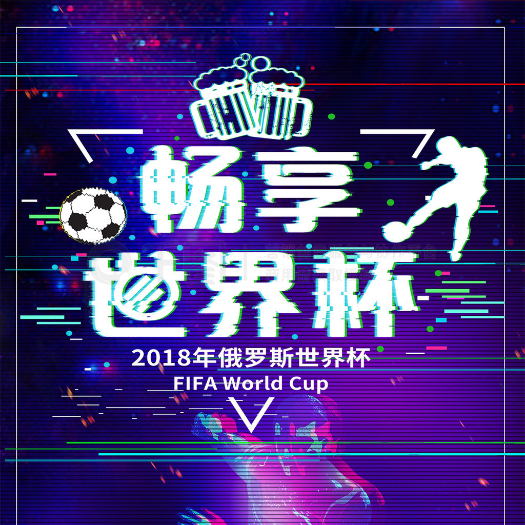 多库能够
