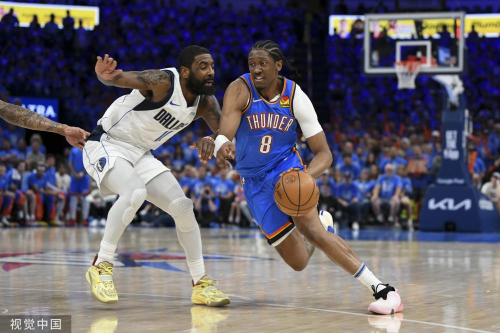 如法甲兰斯 如法甲兰斯